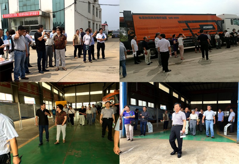 The delegation of Beijing Federation of Industry and Economics and Automobile Industry Association visited our company for investigation and guidance