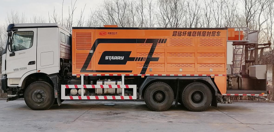 Full-automatic HRF100 slurry seal truck for highway pavement maintenance micro-surfacing and slurry seal operation