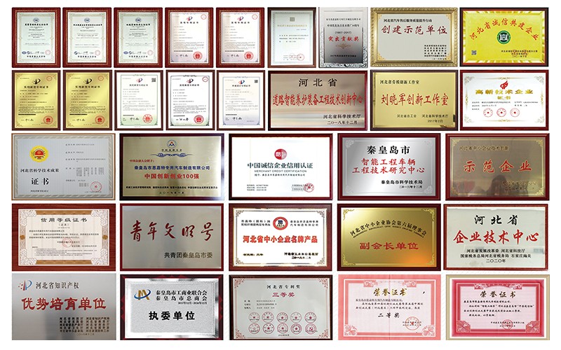  “以人為本、和諧共榮”