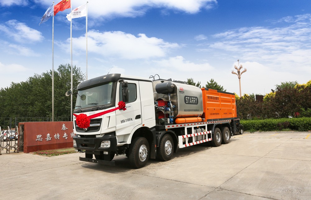 【發(fā)車】客戶親自提車，思嘉特專汽雙車齊發(fā)！