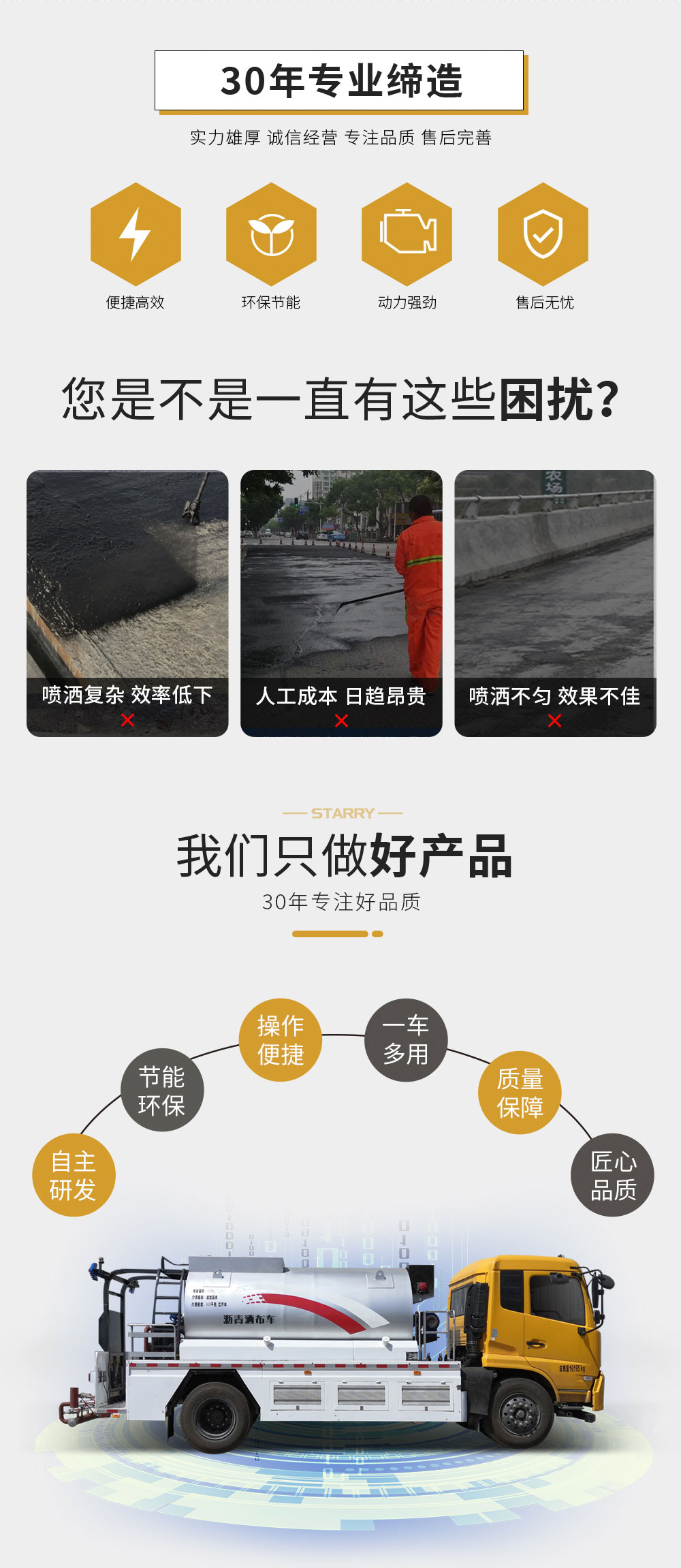 1667953962600813.jpg 微信圖片_20221107092020_02.jpg