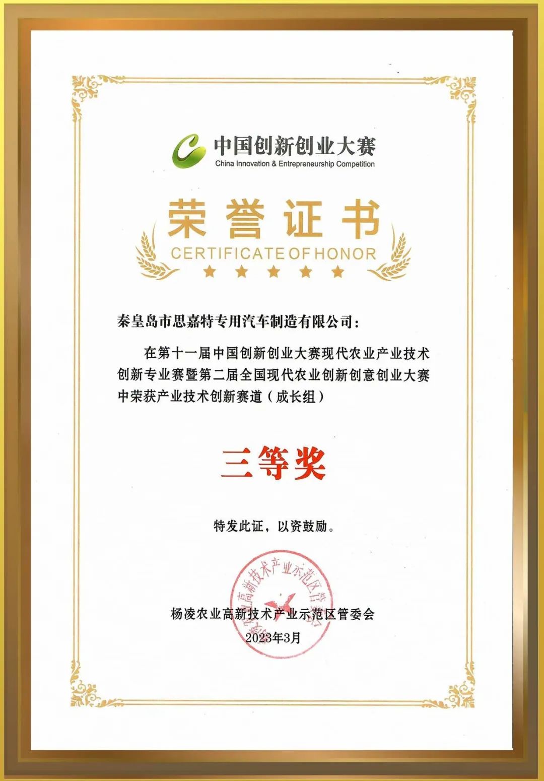 1715906518313479.jpg 2.jpg