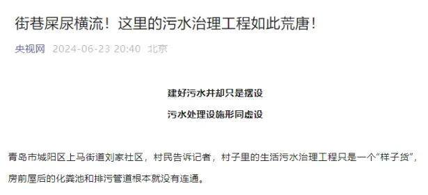 640 (1)_看圖王.web_看圖王.web.jpg