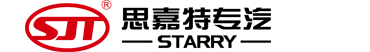 思嘉特專(zhuān)汽官網(wǎng)_公路養(yǎng)護(hù)工程車(chē),生態(tài)環(huán)境資源工程車(chē)